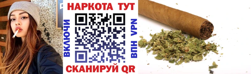 Магазины продажи наркотиков Нытва A-PVP  ГАШИШ  АМФЕТАМИН  МАРИХУАНА 