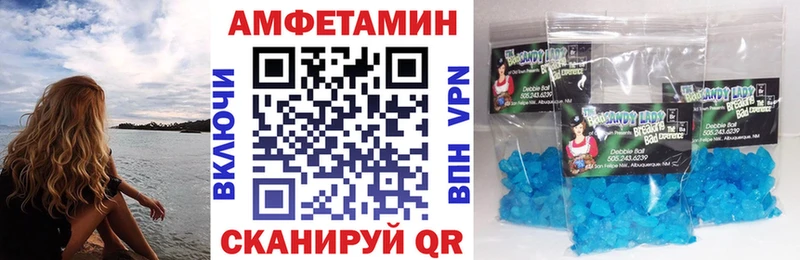 АМФ 97%  даркнет какой сайт  Нытва  KRAKEN онион 