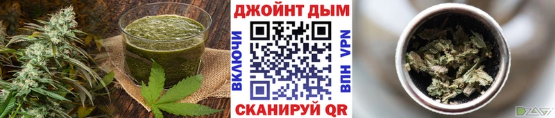 Canna-Cookies конопля  Нытва 
