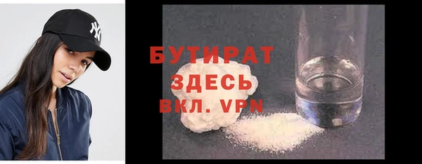 героин Арсеньев