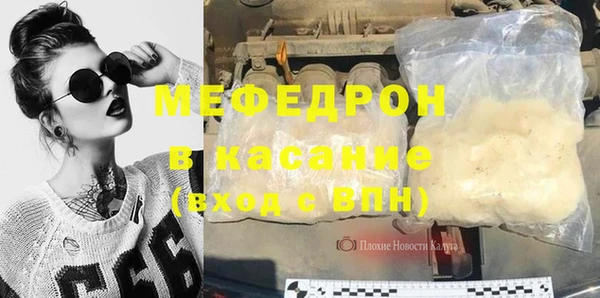 героин Арсеньев