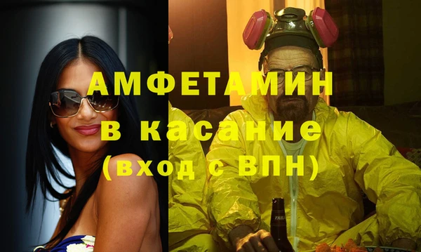 героин Арсеньев