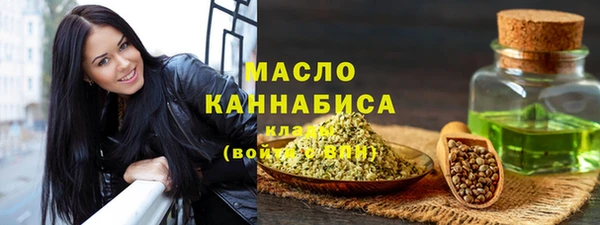 героин Арсеньев