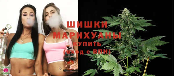 героин Арсеньев