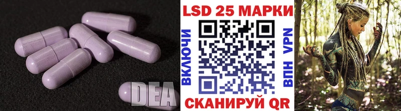 купить   Нытва  omg как зайти  даркнет состав  ЛСД экстази кислота 