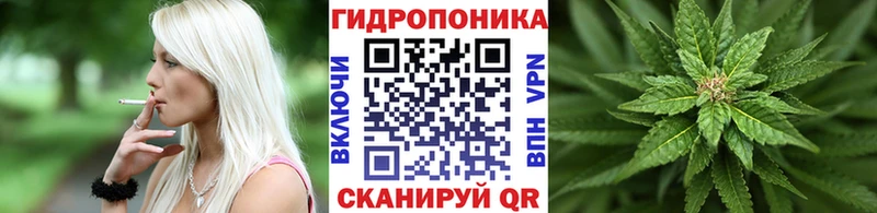 Марихуана ГИДРОПОН  Нытва 